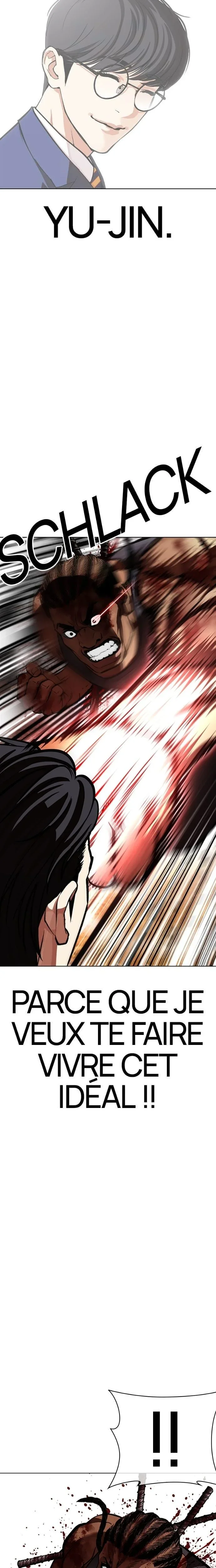 Chapter Image 741