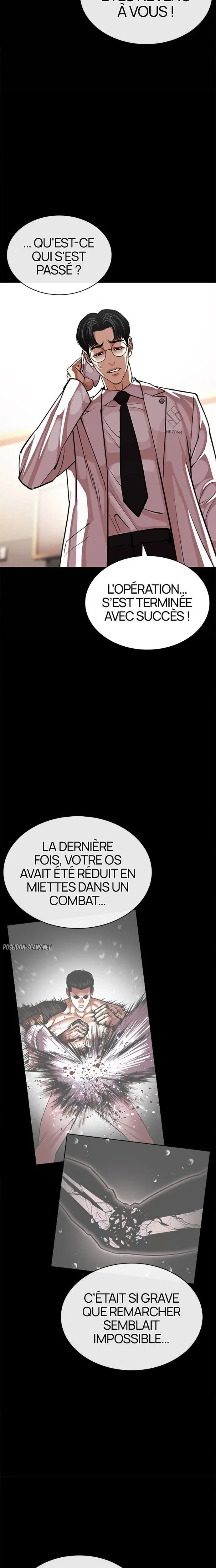 Chapter Image 223