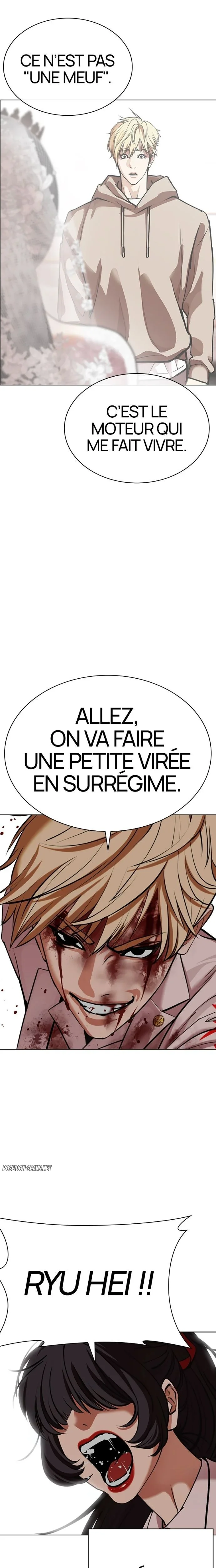 Chapter Image 519