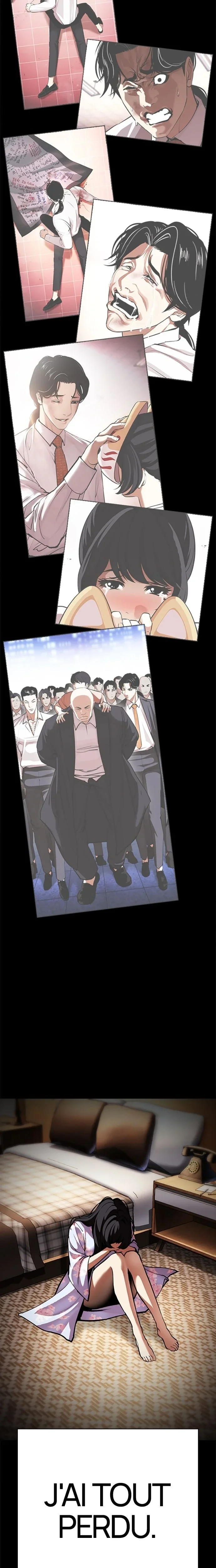Chapter Image 667