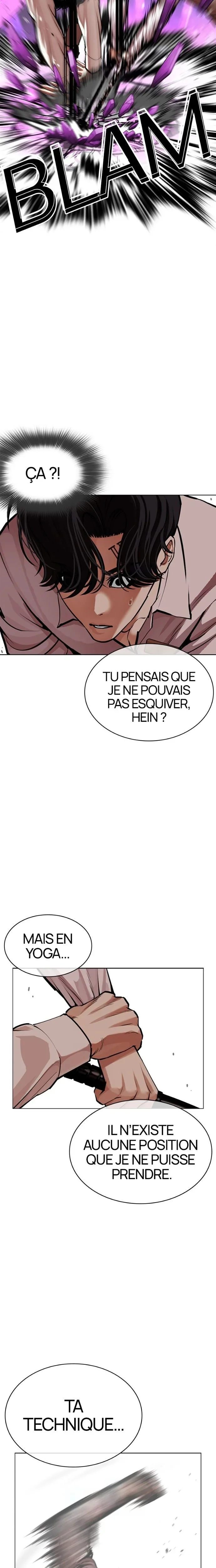 Chapter Image 741