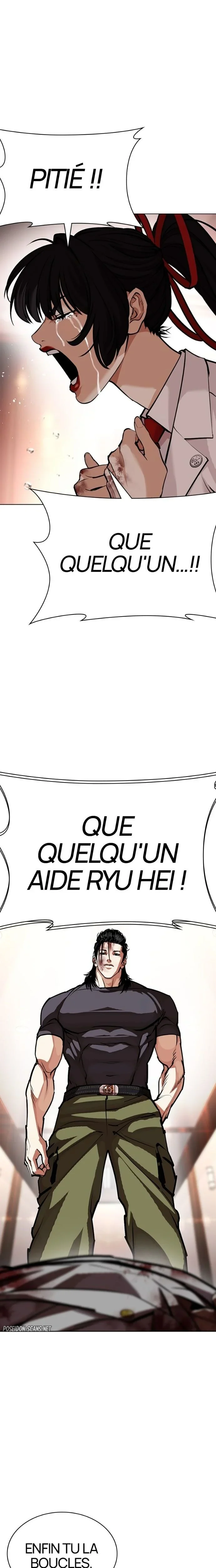 Chapter Image 593