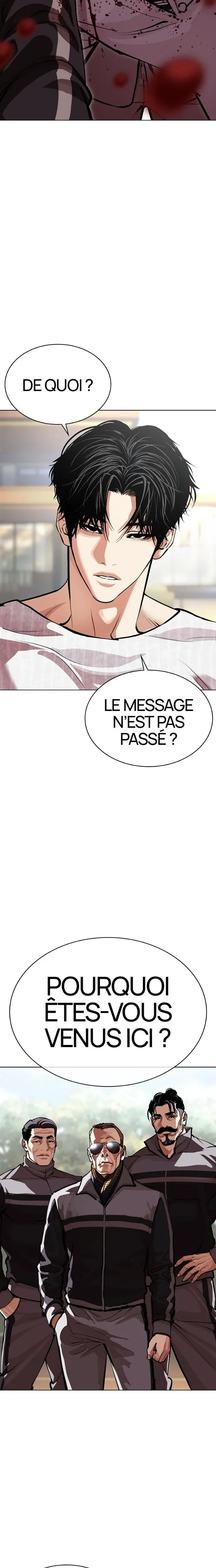 Chapter Image 334