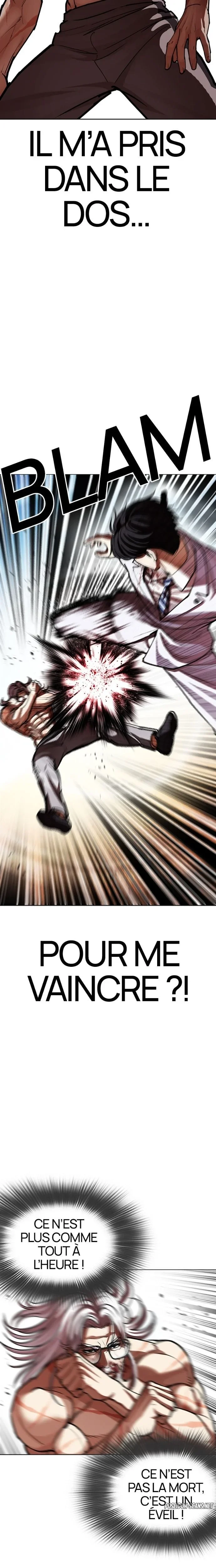 Chapter Image 75