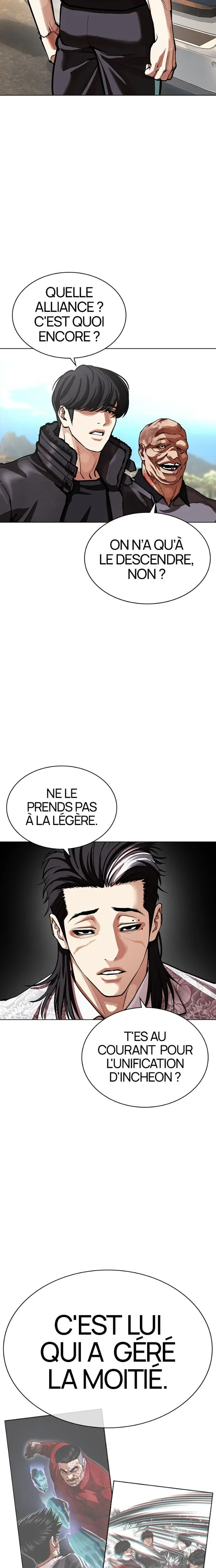 Chapter Image 519