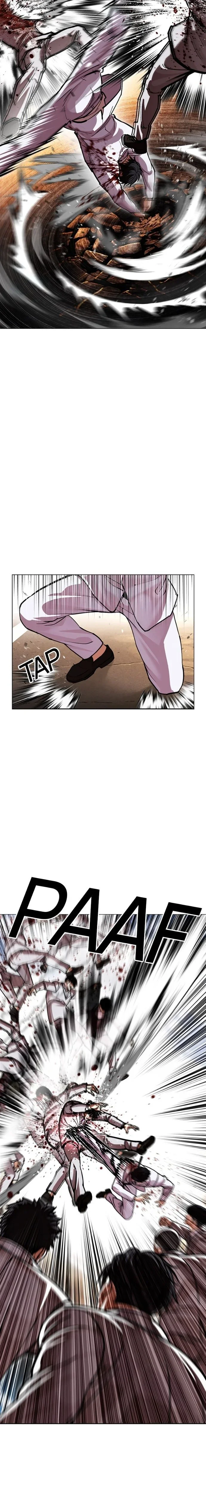 Chapter Image 445