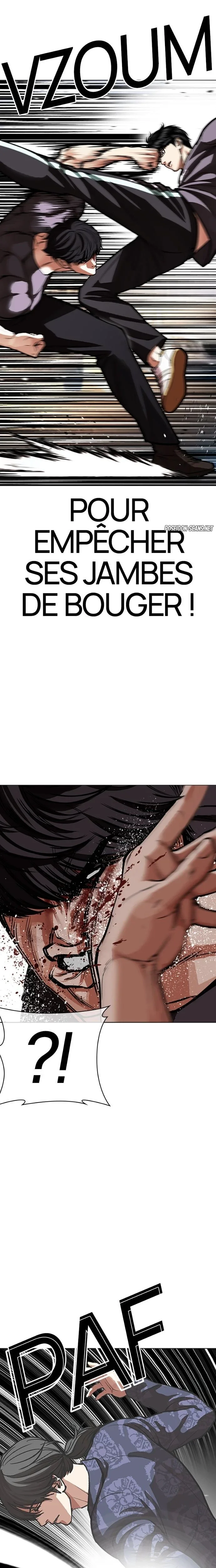 Chapter Image 334