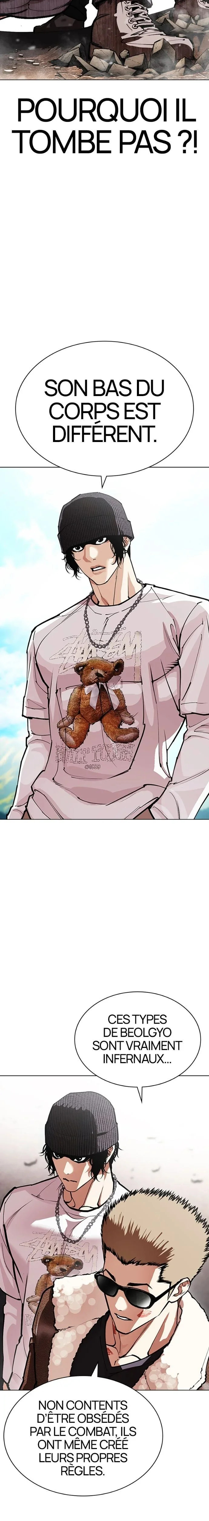 Chapter Image 556