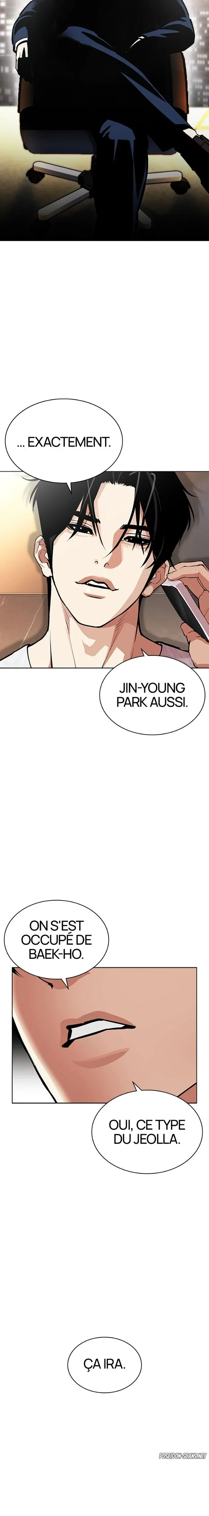Chapter Image 75