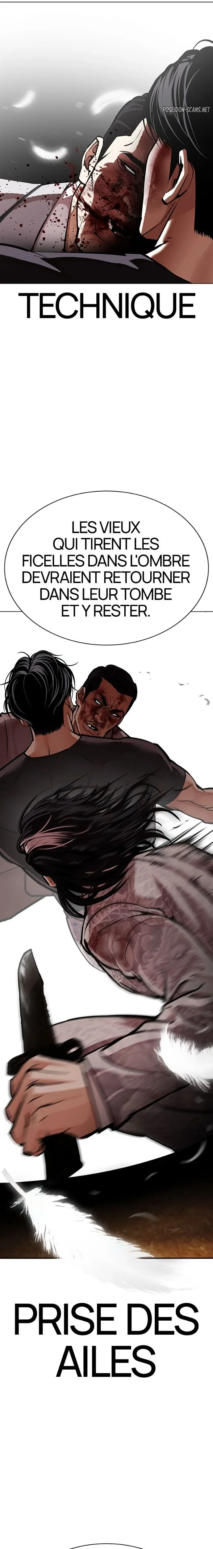 Chapter Image 1