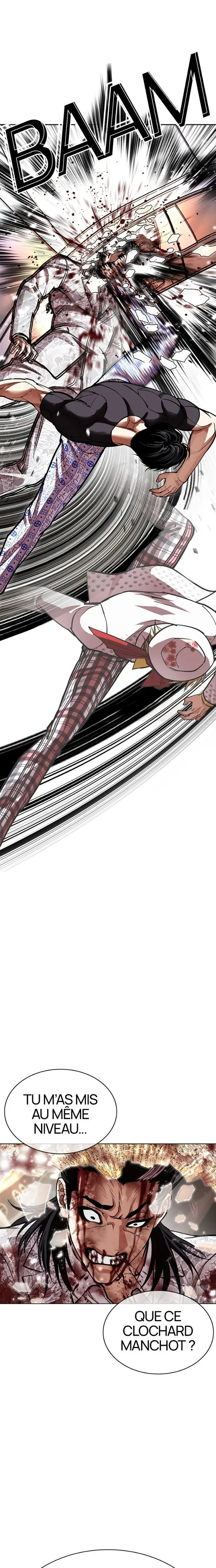 Chapter Image 445