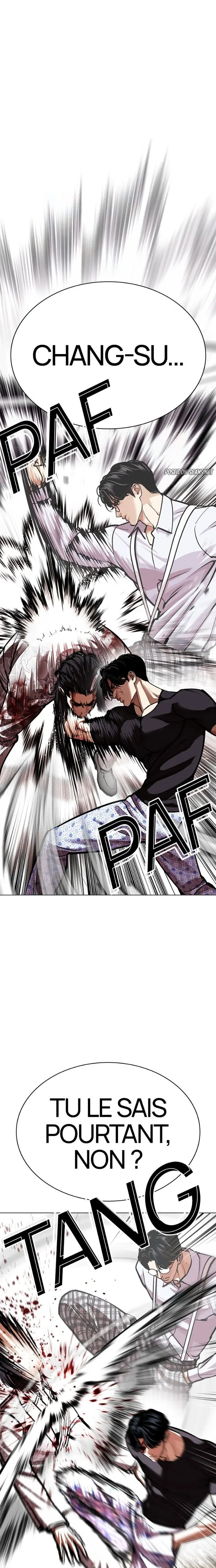 Chapter Image 778