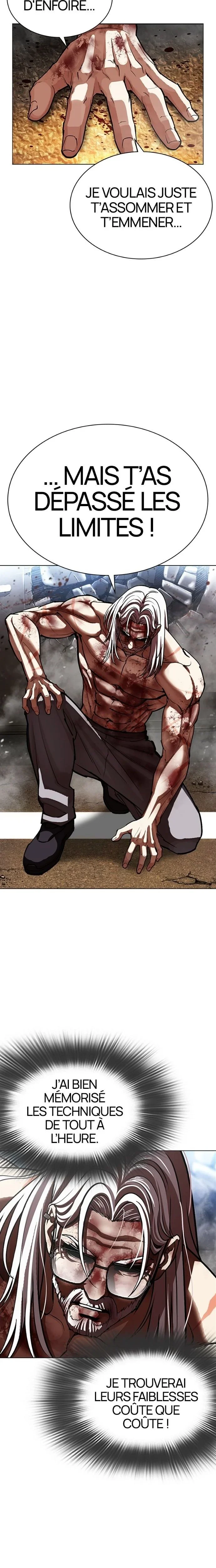 Chapter Image 926