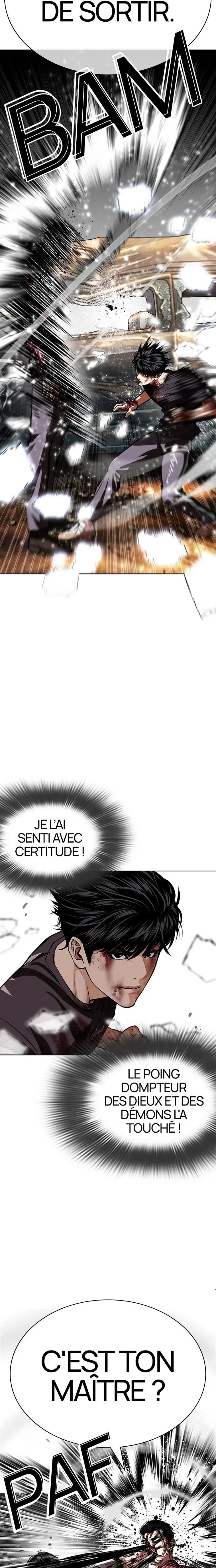 Chapter Image 630
