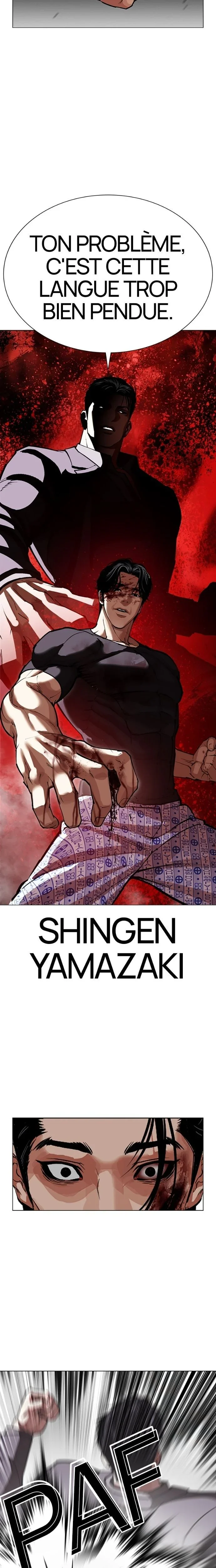 Chapter Image 556