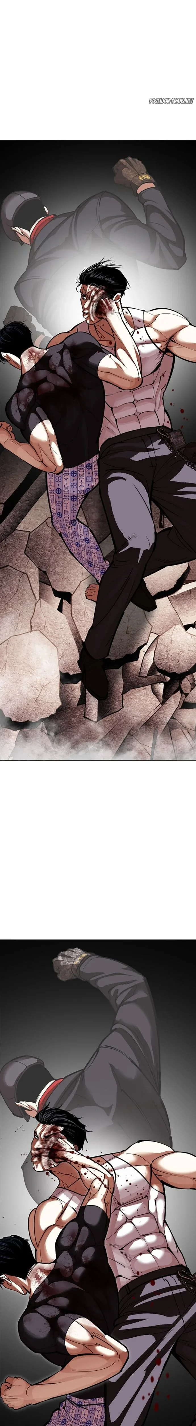 Chapter Image 1