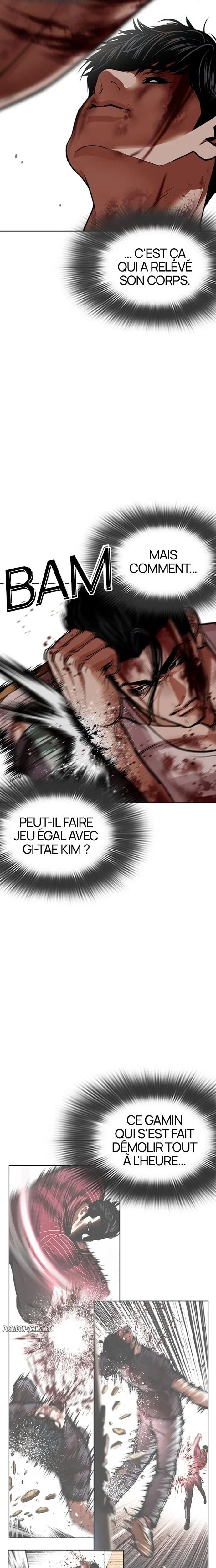 Chapter Image 593