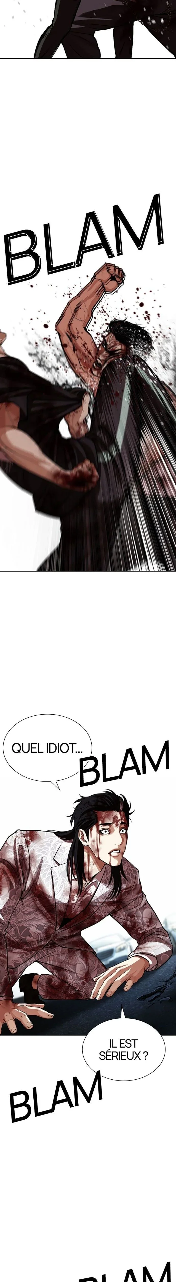 Chapter Image 371