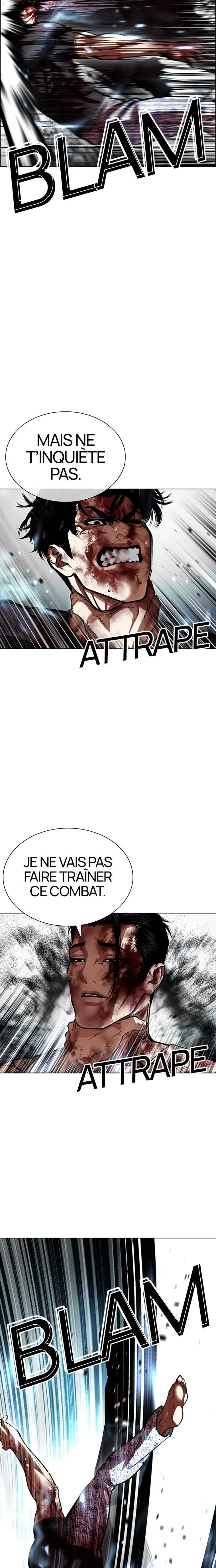 Chapter Image 815
