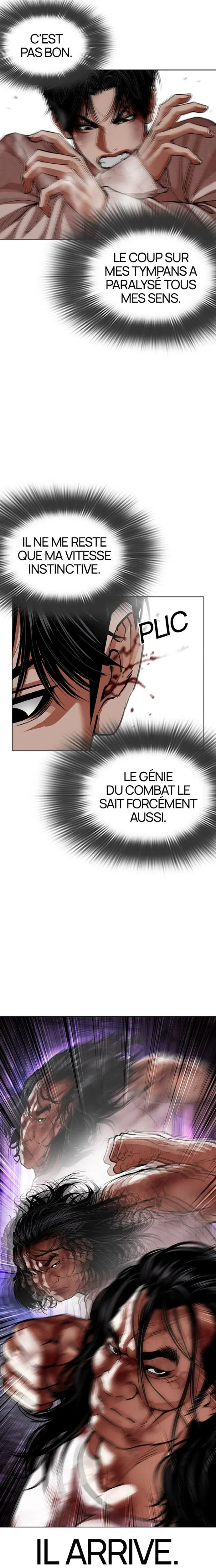 Chapter Image 667