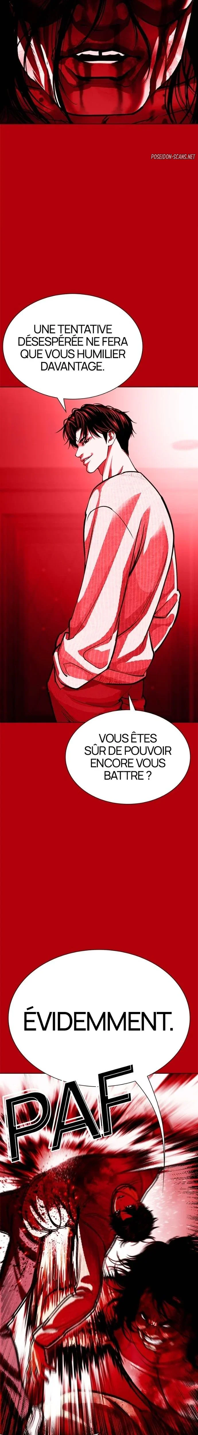 Chapter Image 704