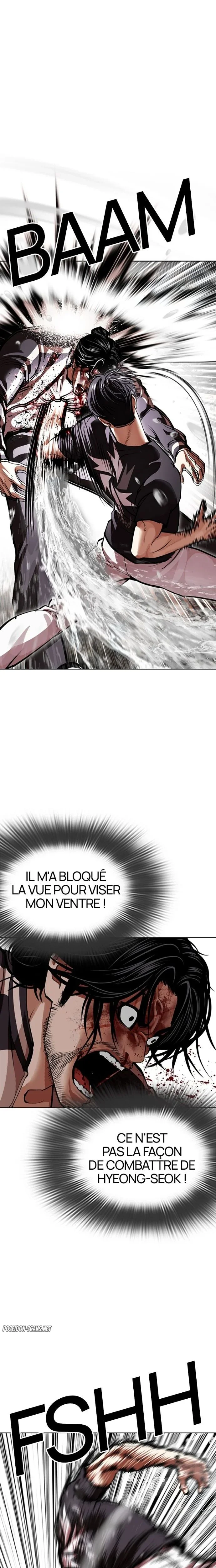 Chapter Image 593