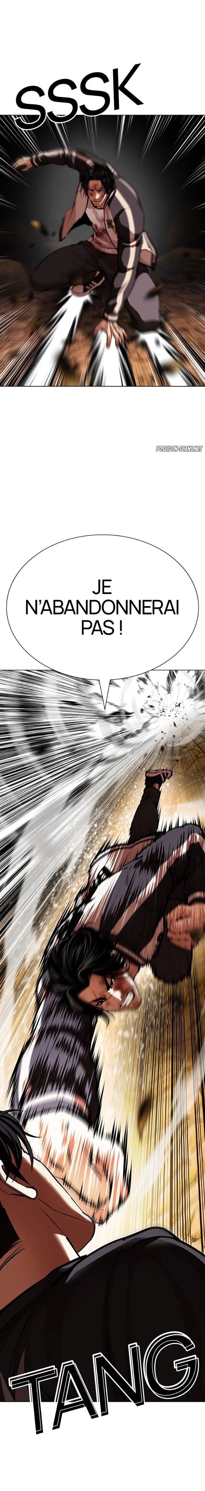Chapter Image 778