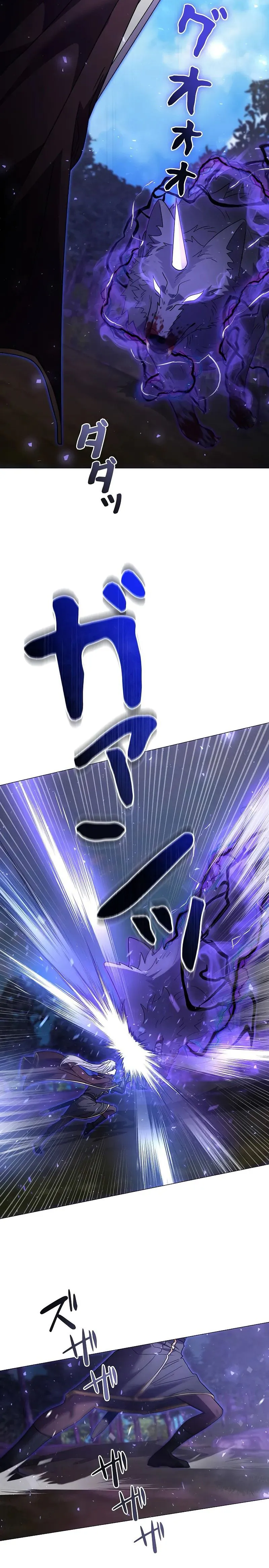 Chapter Image 593