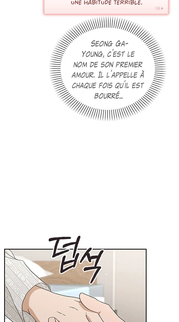 Chapter Image 75