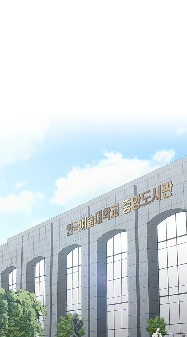 Chapter Image 889