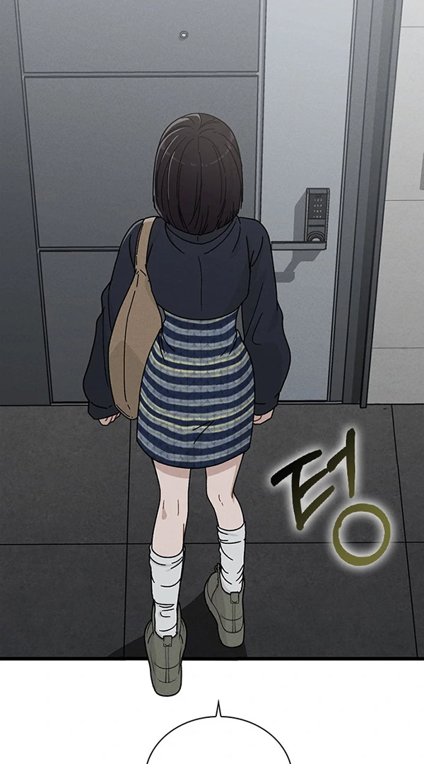 Chapter Image 852