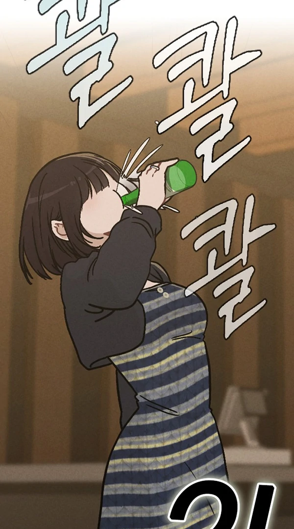 Chapter Image 963