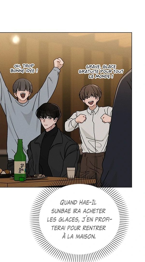Chapter Image 963