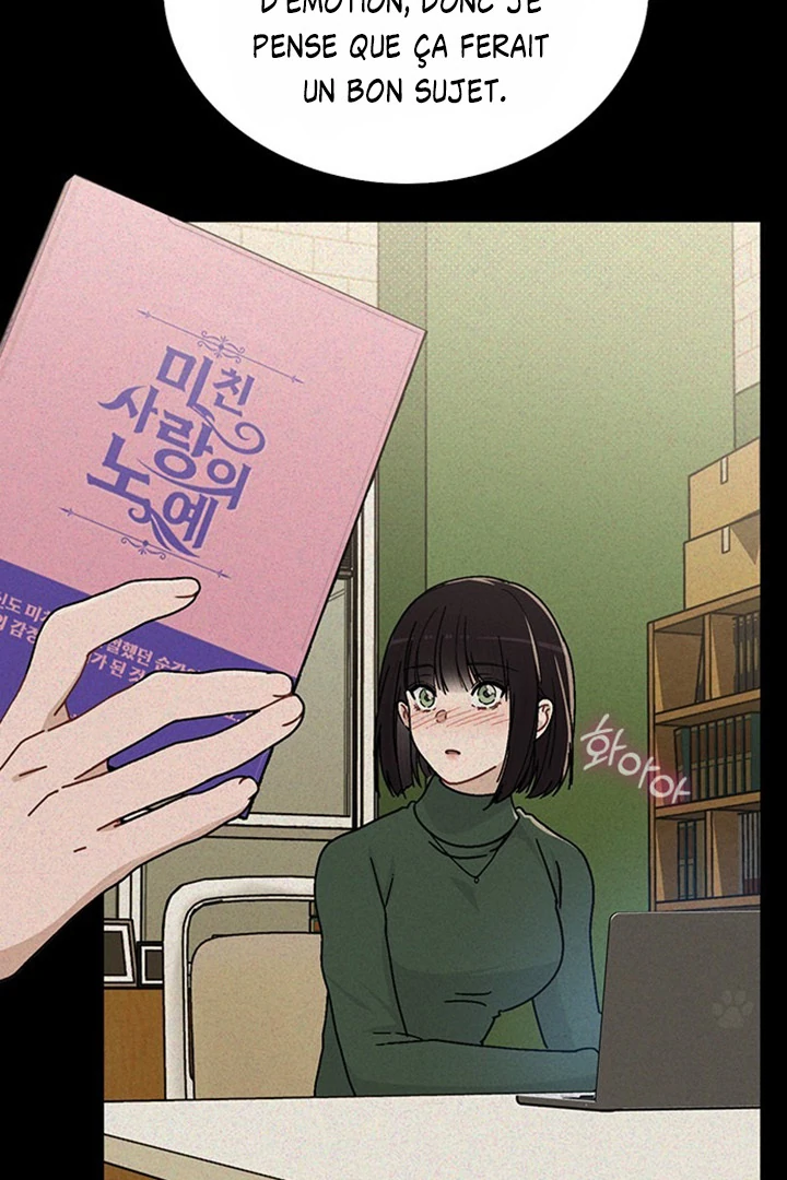 Chapter Image 889