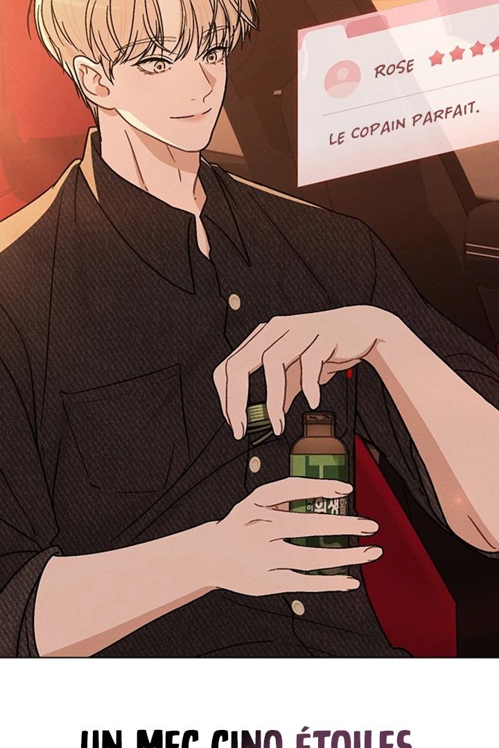 Chapter Image 963