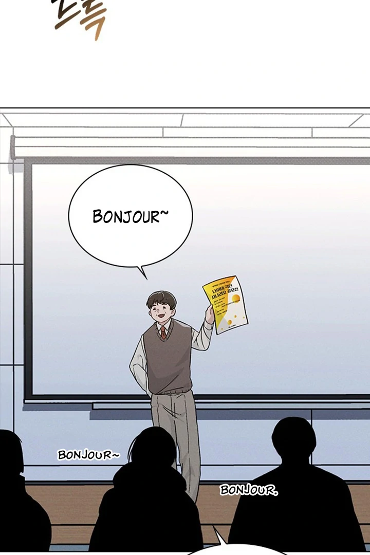 Chapter Image 778