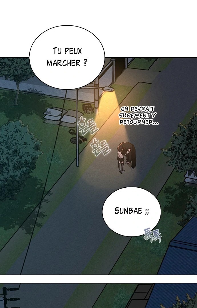 Chapter Image 778