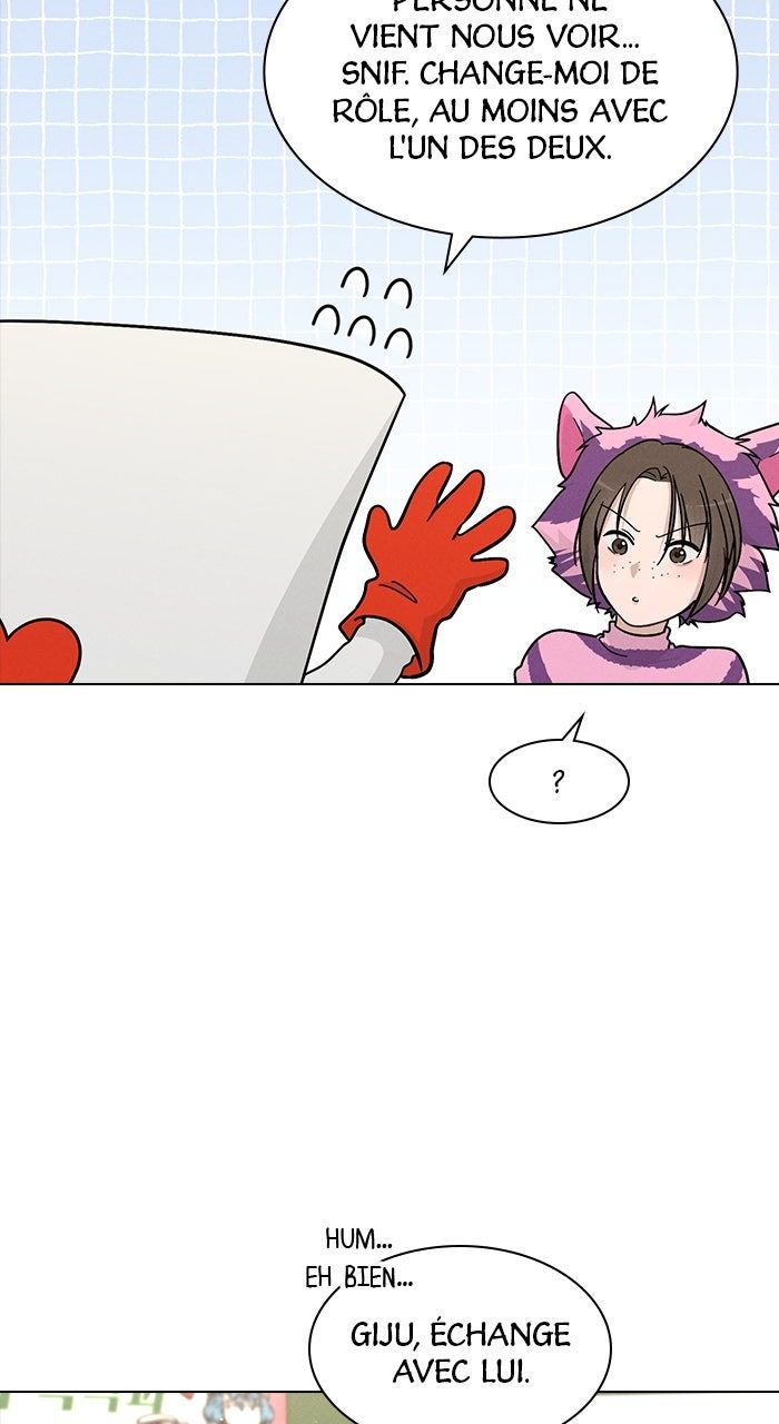 Chapter Image 963
