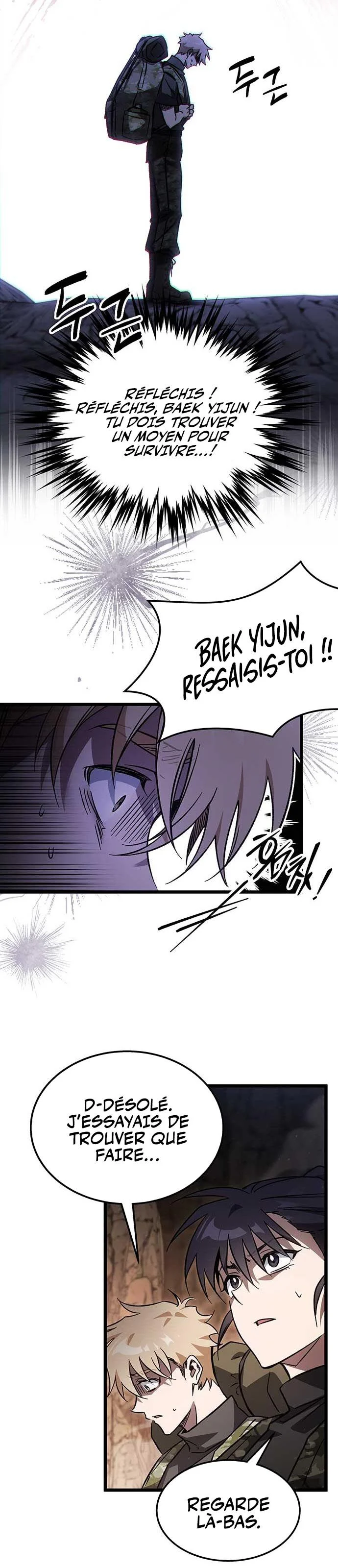 Chapter Image 963