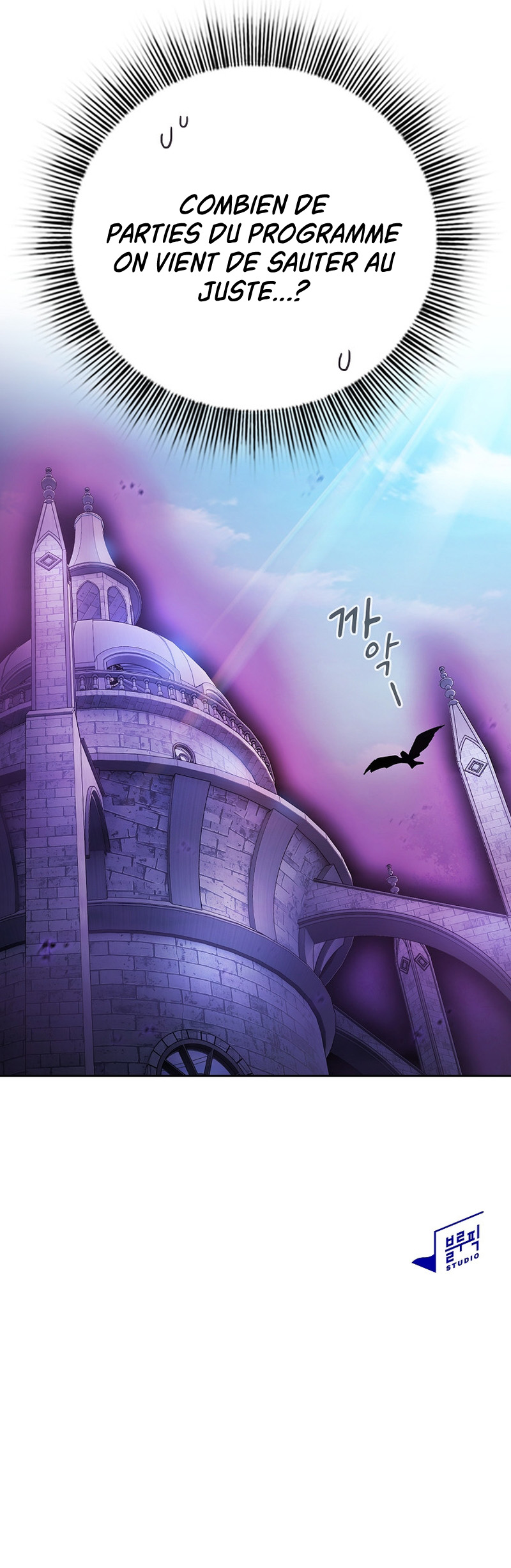 Chapter Image 556