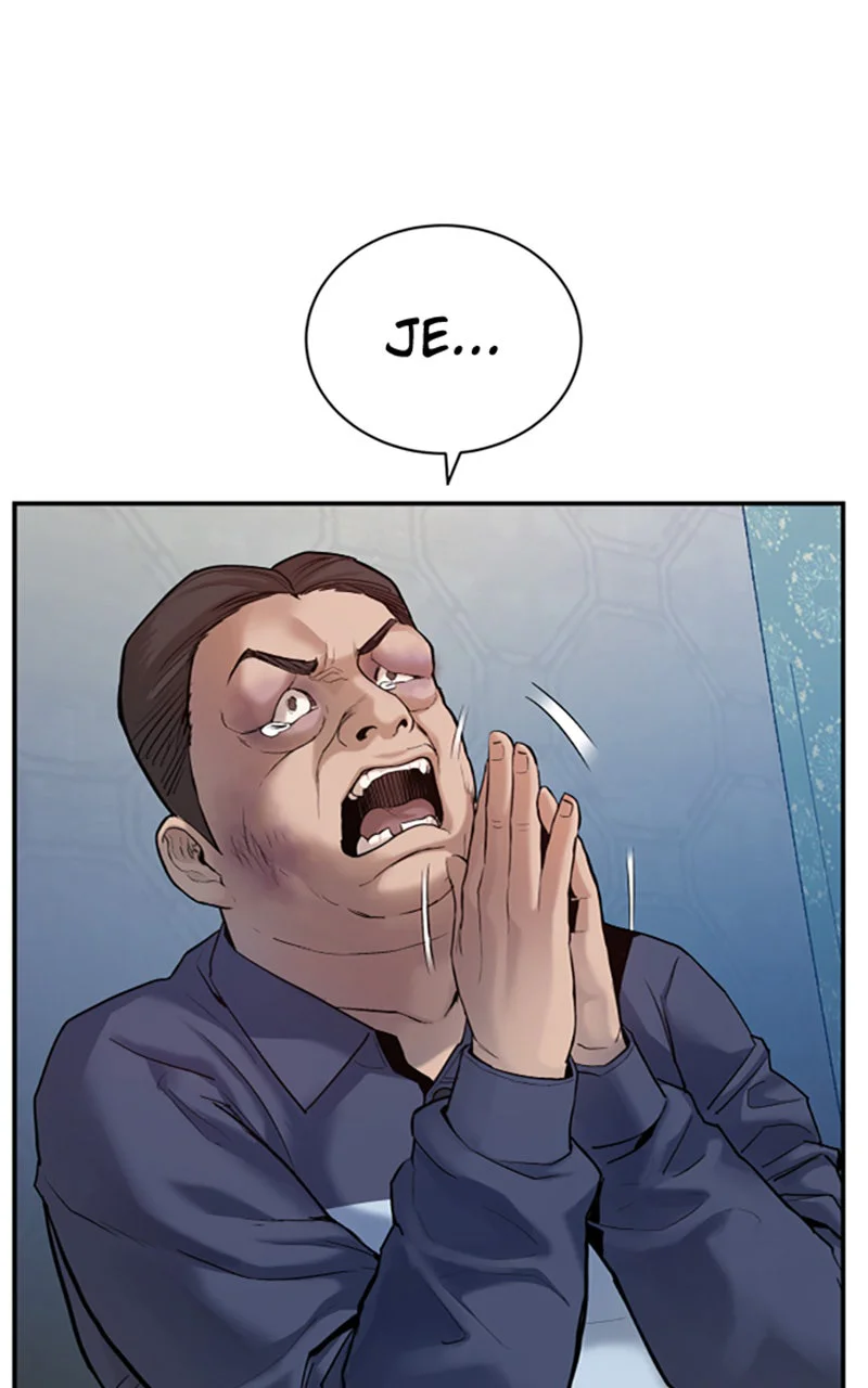 Chapter Image 889