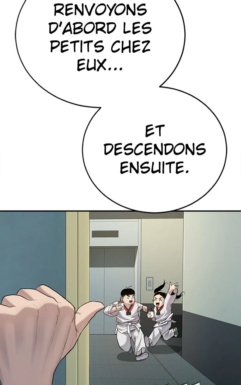 Chapter Image 741