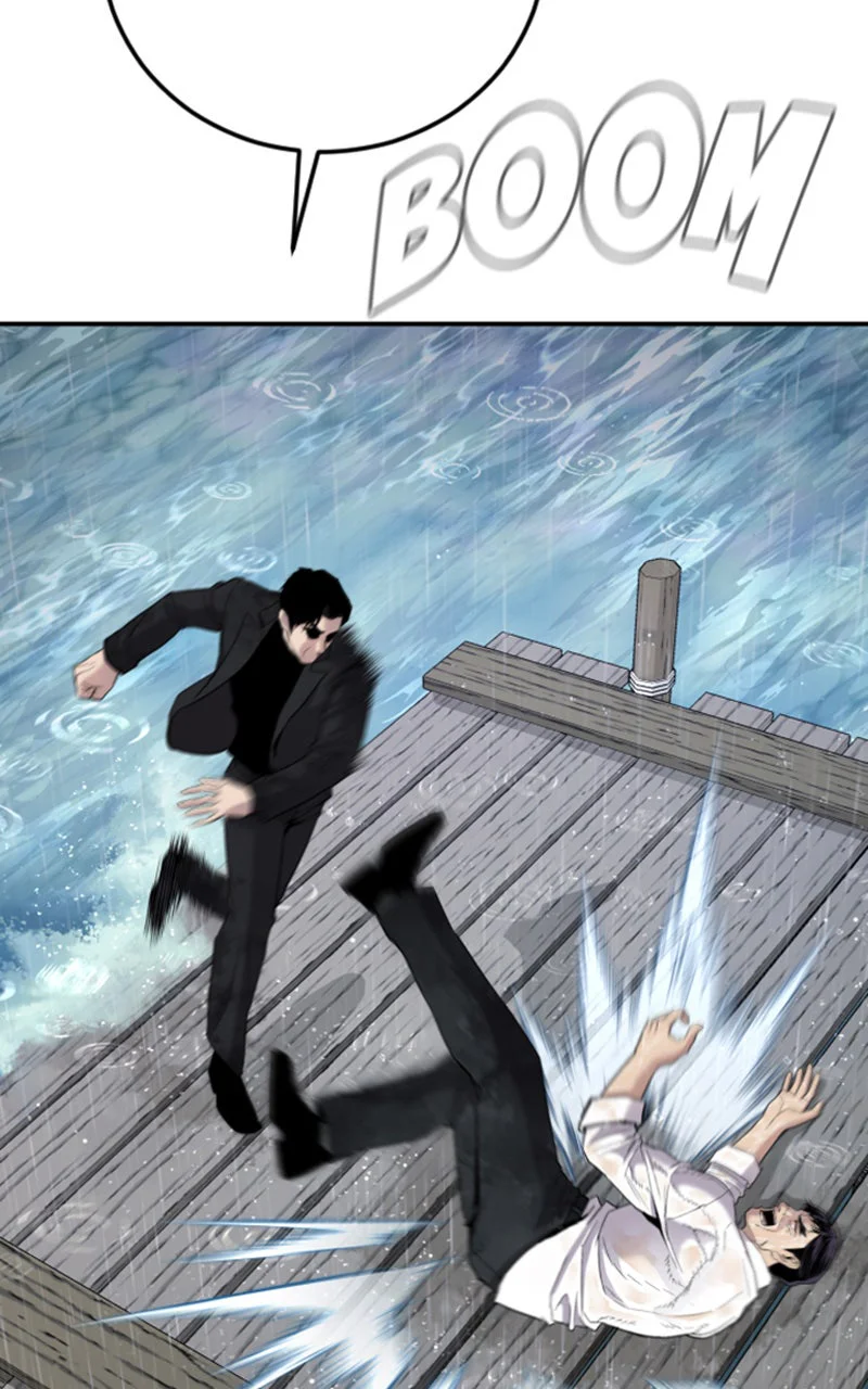 Chapter Image 75