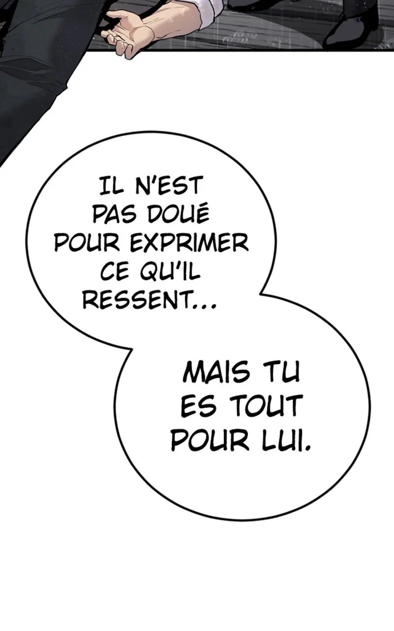 Chapter Image 889