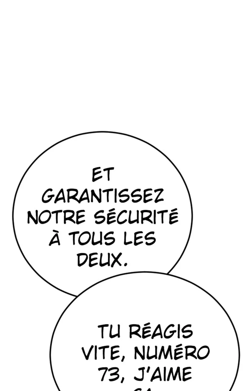 Chapter Image 889