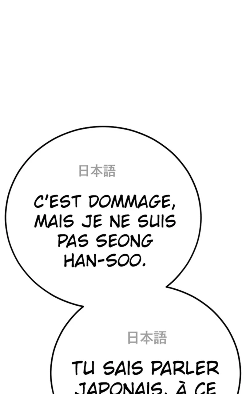 Chapter Image 852