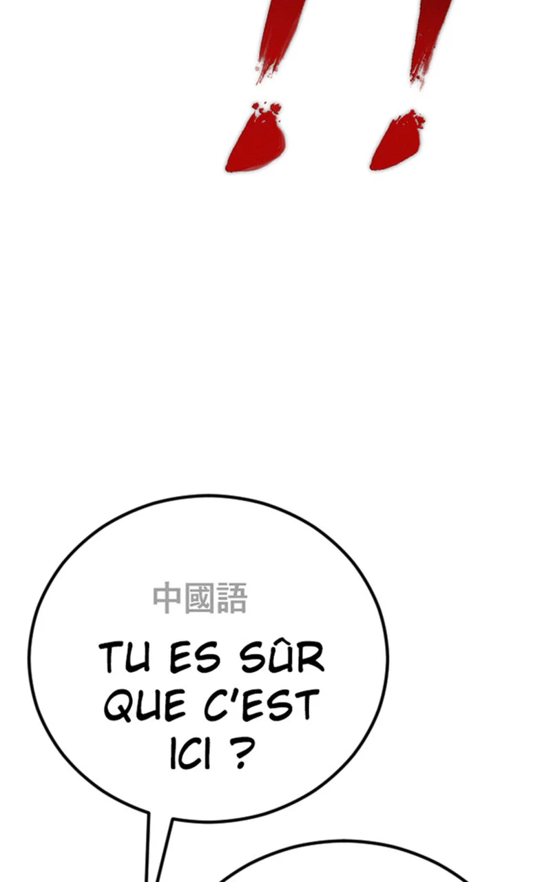 Chapter Image 778