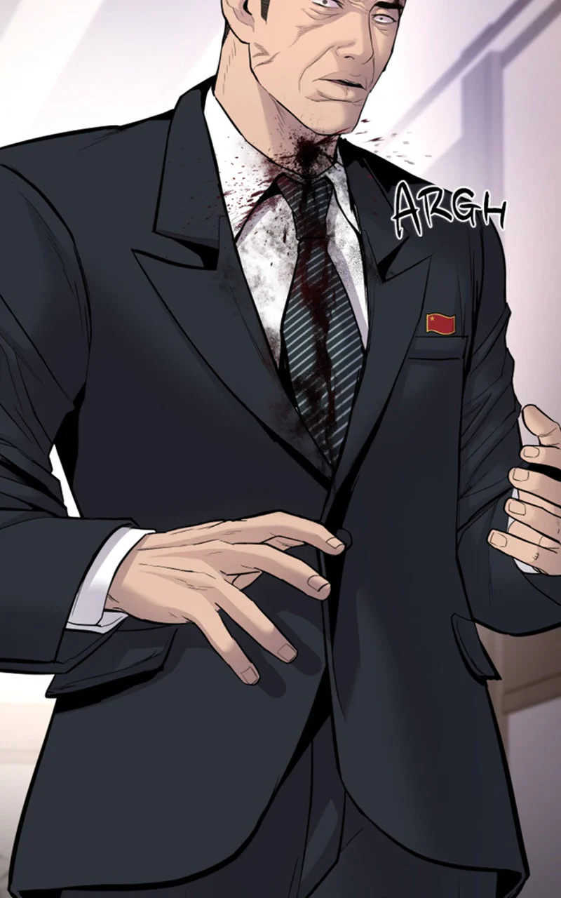 Chapter Image 667