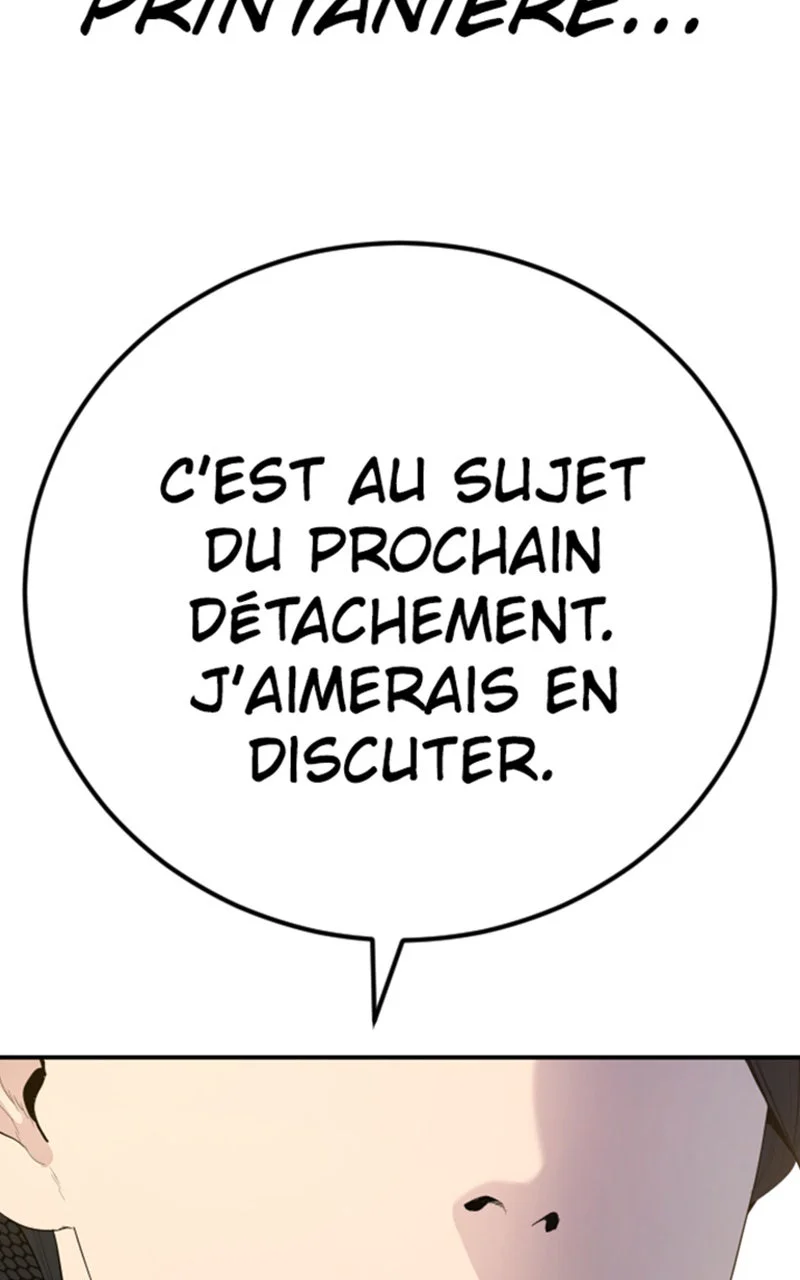 Chapter Image 852