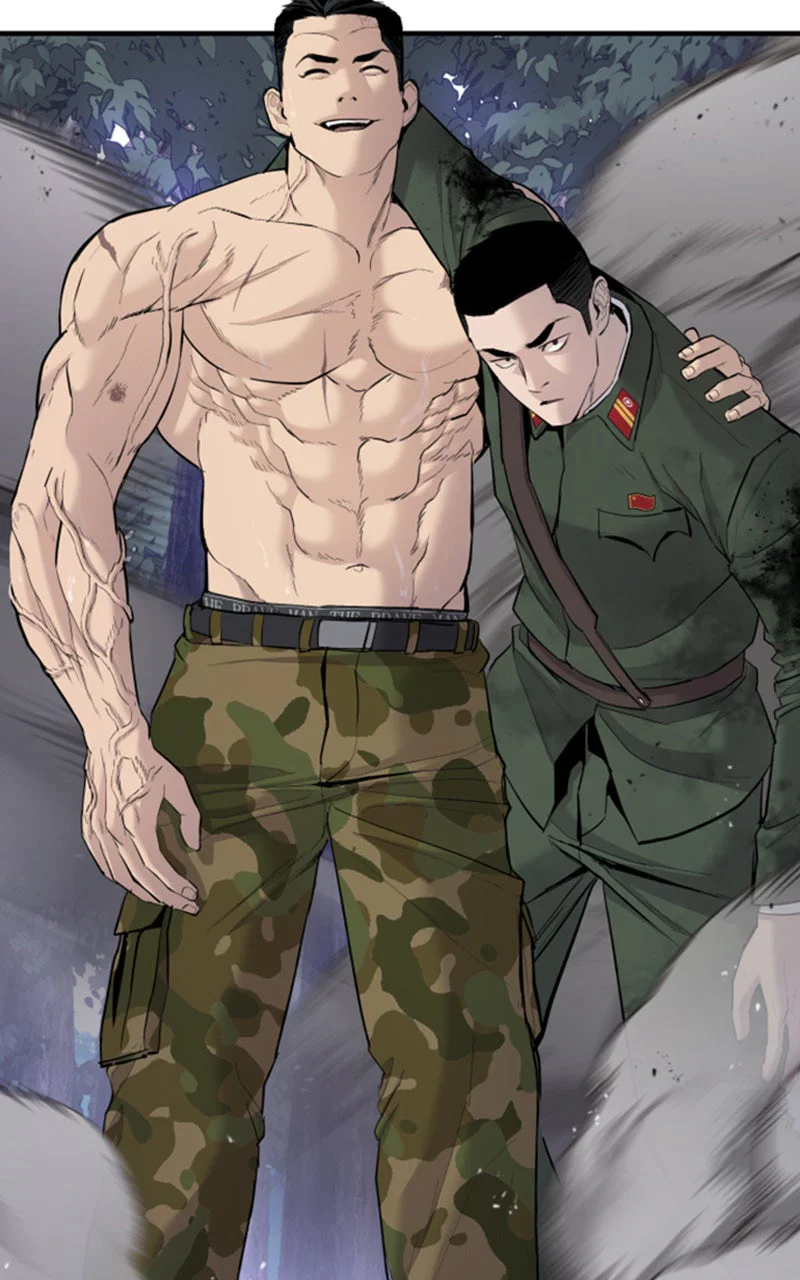 Chapter Image 741
